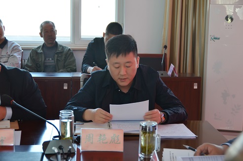 QQ圖片20190416153835.jpg QQ圖片20190416153835.jpg/