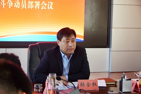 QQ圖片20190416153842.jpg QQ圖片20190416153842.jpg/