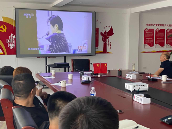 警示片2.png 警示片2.png/