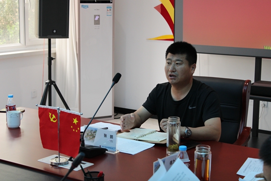 半年工作總結(jié)會(huì)議.JPG/