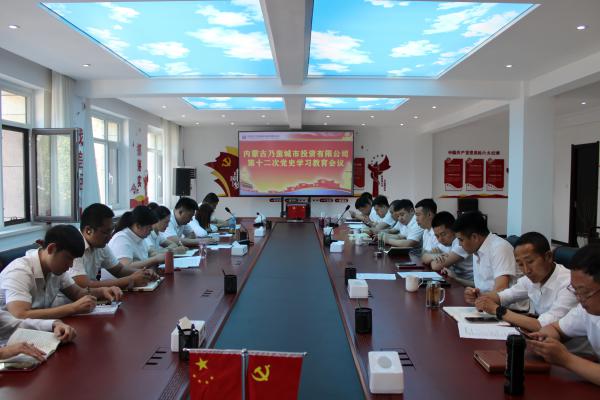 IMG_4237(1).jpg IMG_4237(1).jpg/